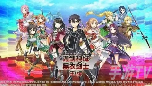 刀剑神域黑衣剑士王牌精力值如何恢复 精力值恢复慢