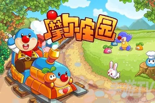 摩尔庄园手游冲浪板怎么使用 冲浪板获取方法