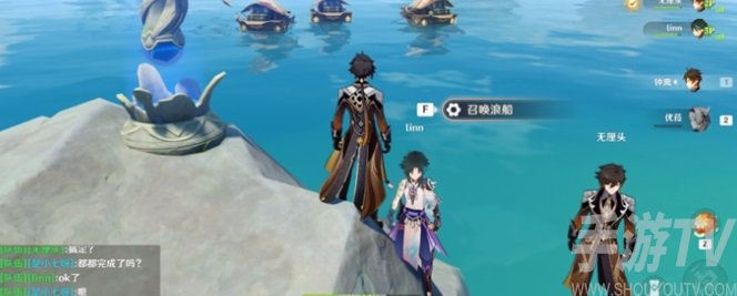 原神niceboat成就怎么解锁 原神niceboat成就怎么达成