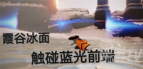 光遇6.16日常任务怎么过 光遇6.16日常任务攻略