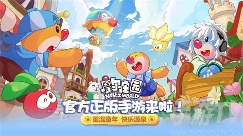 摩尔庄园手游渔网可以重复使用吗 渔网是一次性的吗 