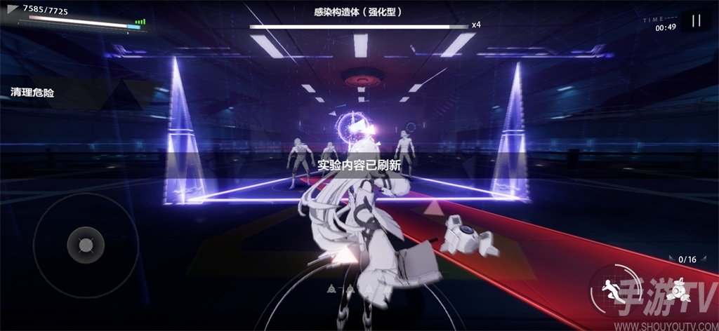战双帕弥什白色光谱怎么过 白色光谱通关攻略