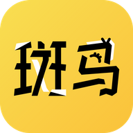 斑马次元漫app