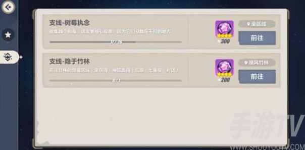 崩坏3天守阁第三层通关方法介绍 天守阁第三层通关攻略