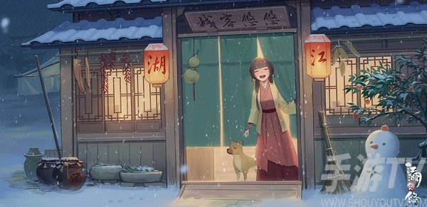 江湖悠悠卖菜性价比最高 卖菜性价比分析