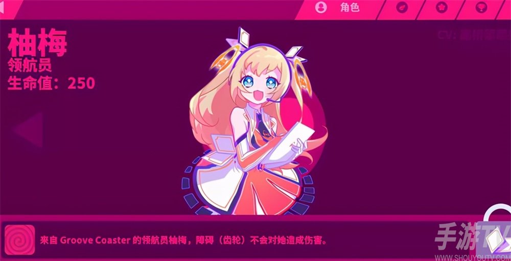 mug是什么游戏 mug游戏是什么意思