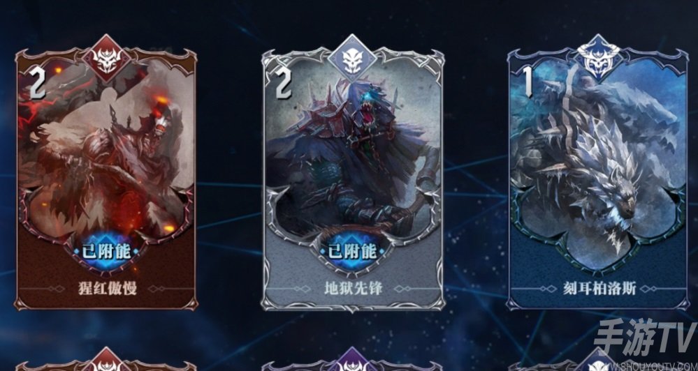 鬼泣巅峰之战要抽吗 鬼泣手游冰炮值得抽吗