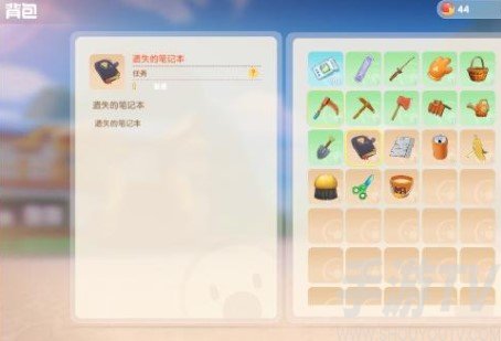 摩尔庄园手游遗失的笔记本怎么用 遗失的笔记本使用方法
