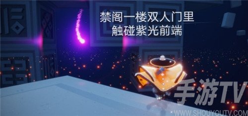 光遇6.17日常任务怎么过 6.17日常任务攻略