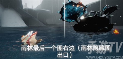 光遇6.17日常任务怎么过 6.17日常任务攻略