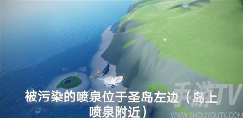 光遇6.17日常任务怎么过 6.17日常任务攻略