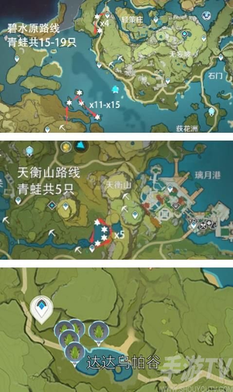 原神青蛙哪里比较多 青蛙采集路线介绍