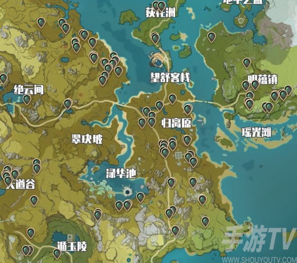 原神蜥蜴尾巴哪里有 蜴尾巴获取路线