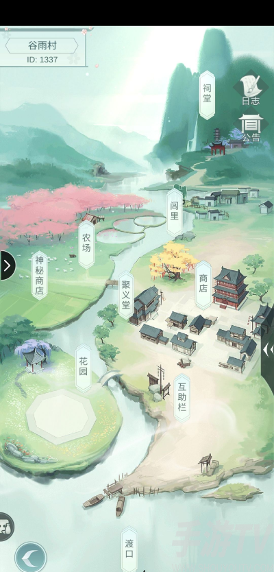 江湖悠悠随机事件怎么触发 随机事件触发教程