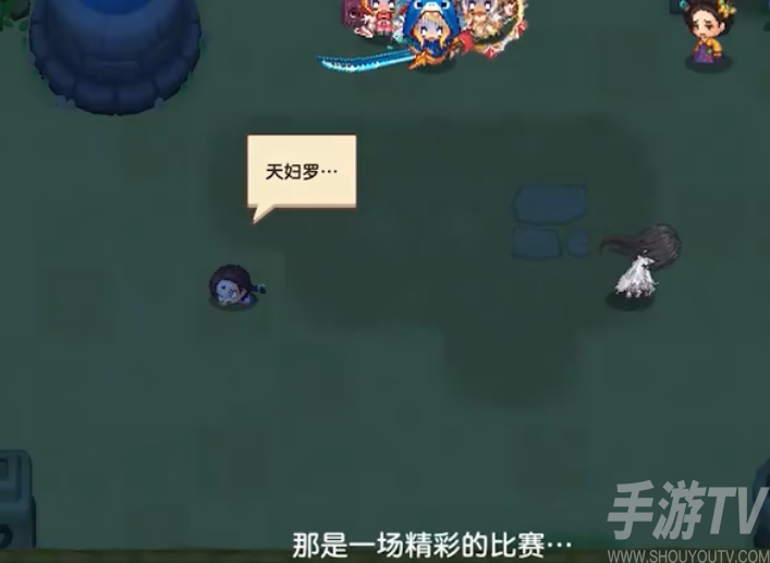 坎公骑冠剑诅咒之湖雅马哈鬼魂怎么过 井中异乡女鬼任务完成方法