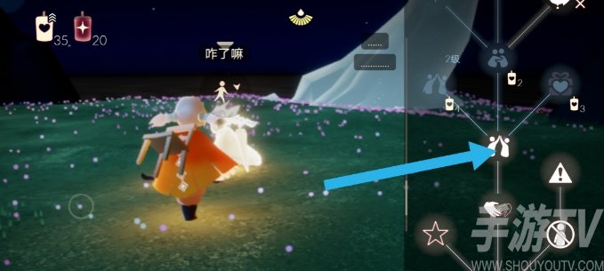 光遇6.18任务怎么做 6.18每日任务介绍