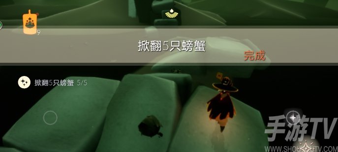 光遇6.18任务怎么做 6.18每日任务介绍