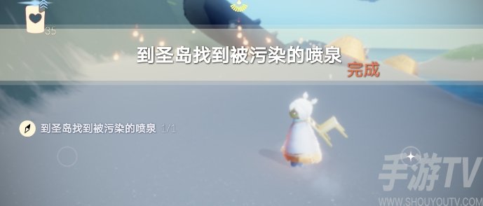 光遇6.18任务怎么做 6.18每日任务介绍