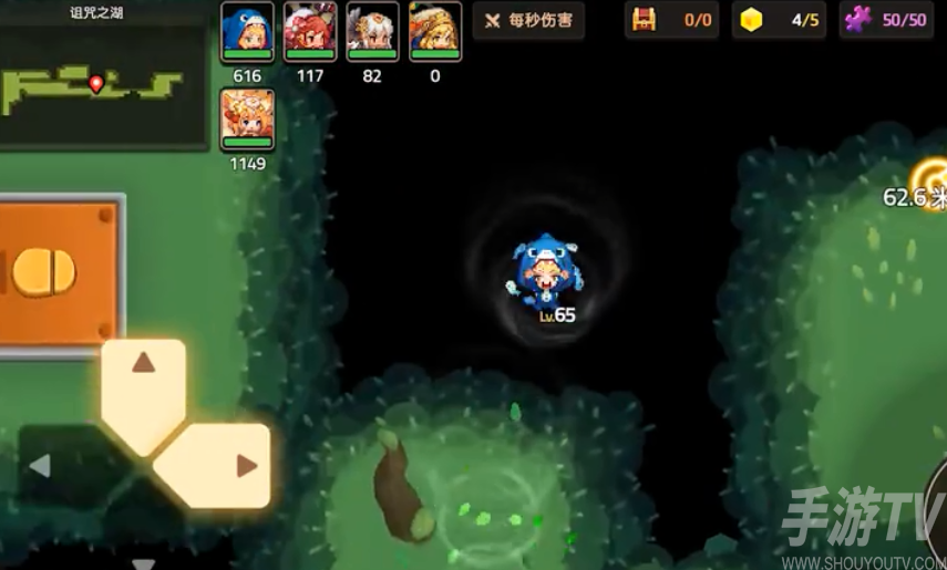 坎公骑冠剑诅咒之湖差一个星片 诅咒之湖差最后一个碎片在哪