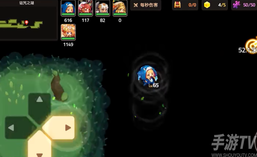 坎公骑冠剑诅咒之湖差一个星片 诅咒之湖差最后一个碎片在哪