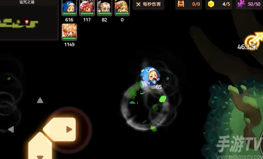 坎公骑冠剑诅咒之湖差一个星片 诅咒之湖差最后一个碎片在哪
