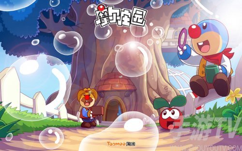 摩尔庄园手游挤奶器怎么用 挤奶器使用介绍