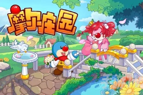 摩尔庄园手游挤奶器怎么用 挤奶器使用介绍