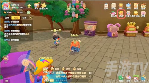 摩尔庄园手游彩塘罐头哪里有 彩塘罐头怎么获取