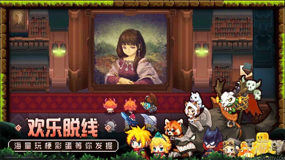 坎公骑冠剑猛虎村挑战迷宫地图怎么走 久远的传说挑战2地图走法