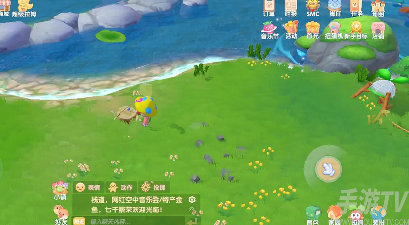 摩尔庄园手游遗失的钓鱼竿怎么找 遗失的钓鱼竿位置