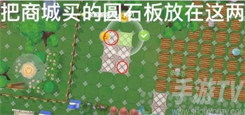 摩尔庄园手游钢琴怎么放在空中 钢琴放在空中教程