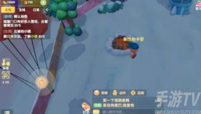 摩尔庄园手游记者相机在哪里 记者相机怎么获取