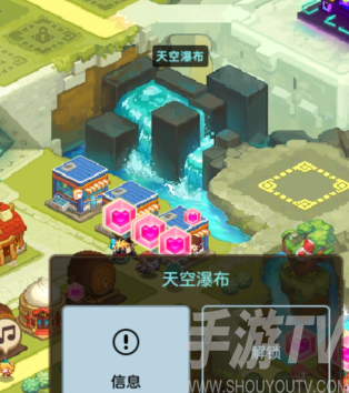 坎公骑冠剑魔镜碎片怎么得 魔镜副本怎么解锁