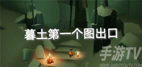 光遇6.20季节蜡烛在哪里 6.20季节蜡烛位置介绍