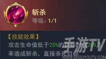 斗罗大陆h5双生蛛皇天赋怎么加点 双生蛛皇天赋与神念加点攻略
