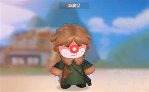 摩尔庄园手游流浪汉套装怎么获取 流浪汉套装获取方法