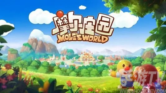 摩尔庄园手游太空种子变异概率怎么提升 太空种子怎么变异