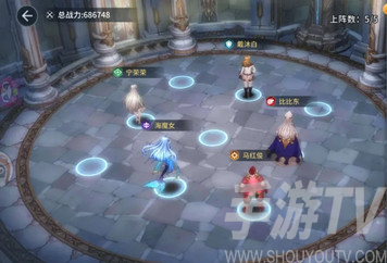 斗罗大陆斗神再临海魔女阵容用什么组合 海魔女阵容搭配介绍