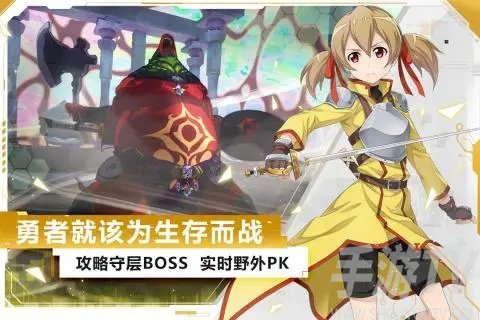 刀剑神域黑衣剑士王牌艾基尔强度 艾基尔角色介绍
