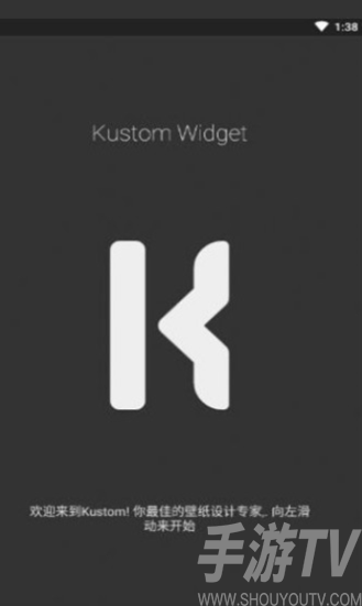 Kustom Widget