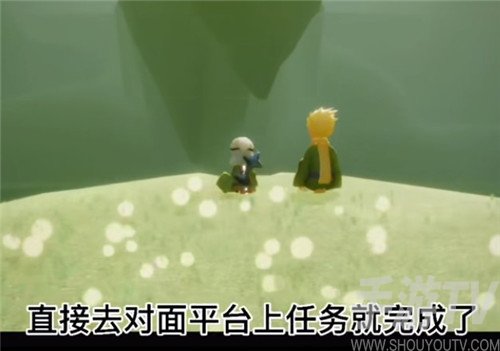 光遇小王子季第二个任务怎么过 小王子季第二个任务攻略