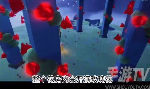光遇小王子季第四个任务怎么过 小王子季第四个任务攻略