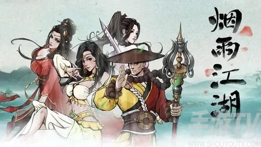 烟雨江湖桃花坞小势力怎么加入 桃花坞小势力解锁方法