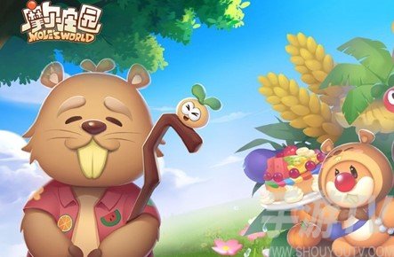 摩尔庄园手游好友可以交易物品吗 好友交易物品