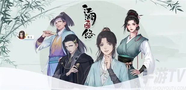 江湖悠悠天信门PVE回复流介绍 天信门PVE回复流教程