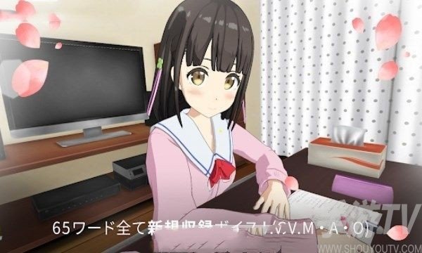 花坂结衣oneroomvr