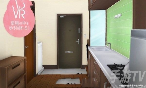 花坂结衣One Room VR