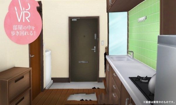 花坂结衣One Room VR截图