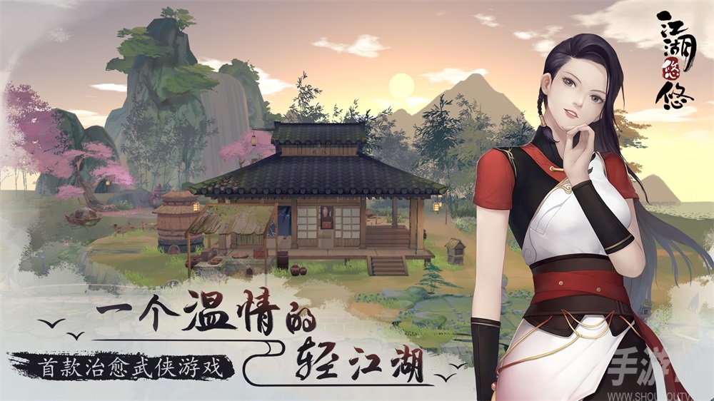 江湖悠悠要升阶其他门派的武学吗 非本门派的武学有什么用