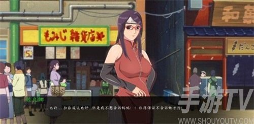 女忍最后的战争免费版